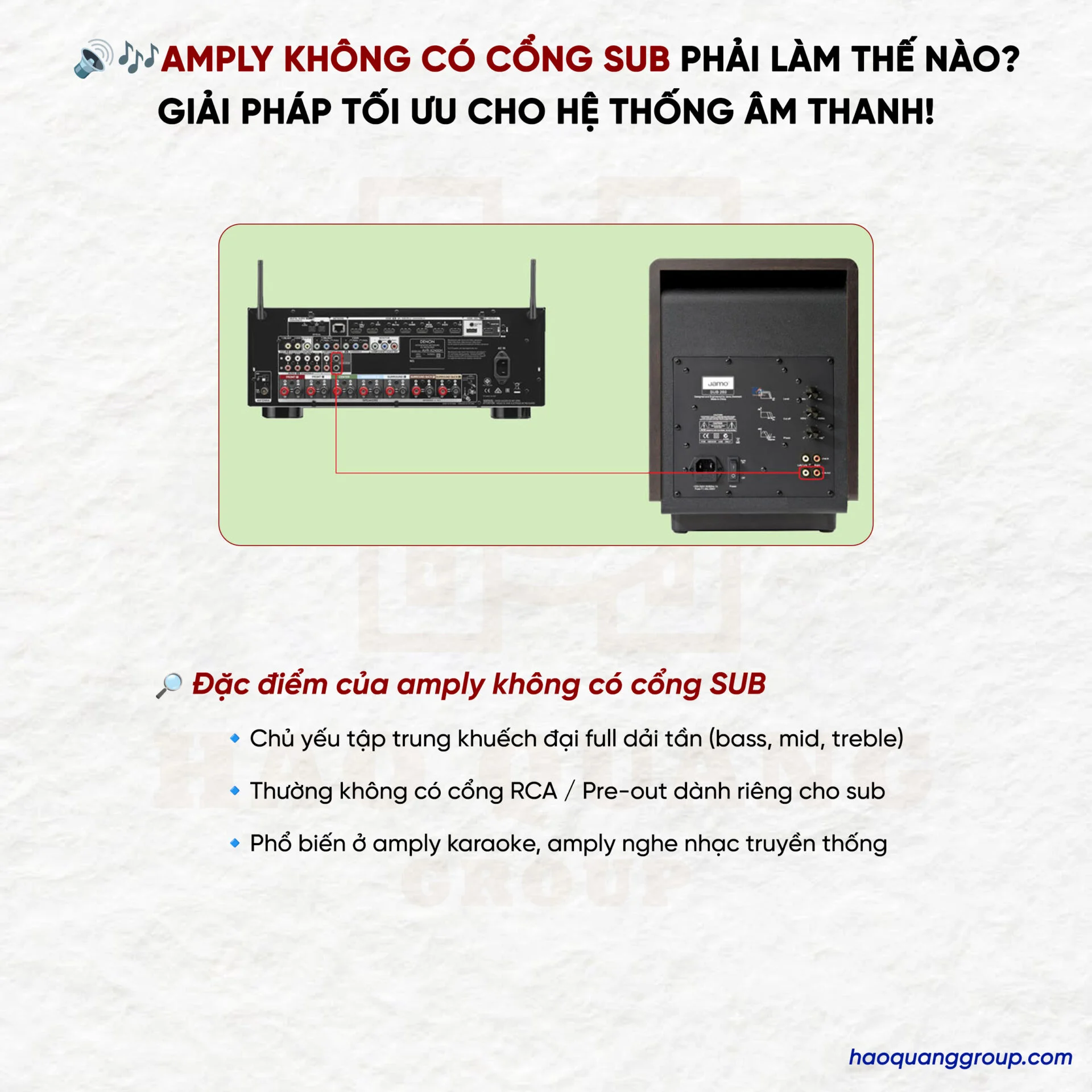 Amply không có cổng SUB phải làm thế nào? Cách khắc phục ra sao? 7 Amply khong co cong SUB phai lam the nao Giai phap toi uu cho he thong am thanh 1