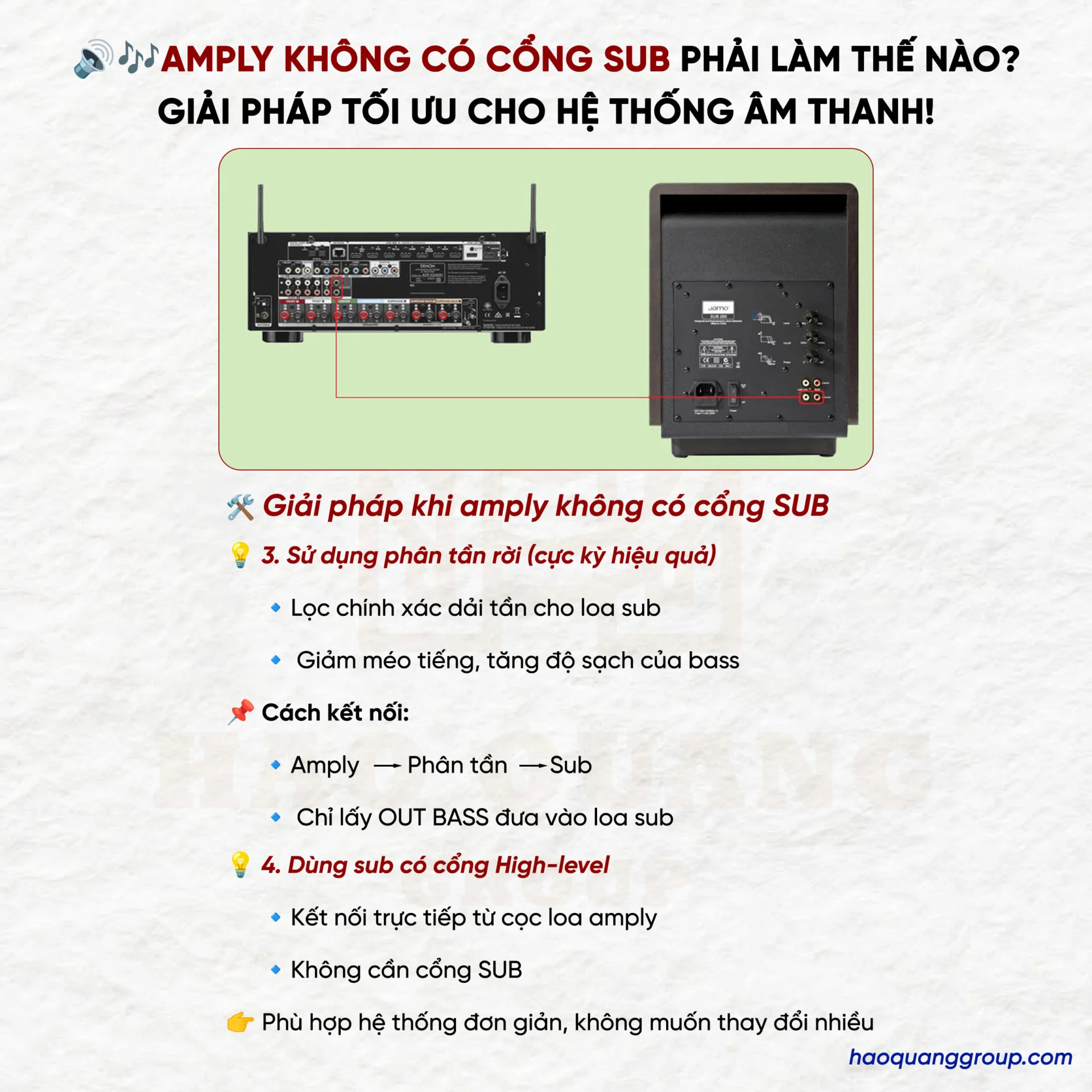 Amply không có cổng SUB phải làm thế nào? Cách khắc phục ra sao? 10 Amply khong co cong SUB phai lam the nao Giai phap toi uu cho he thong am thanh 4