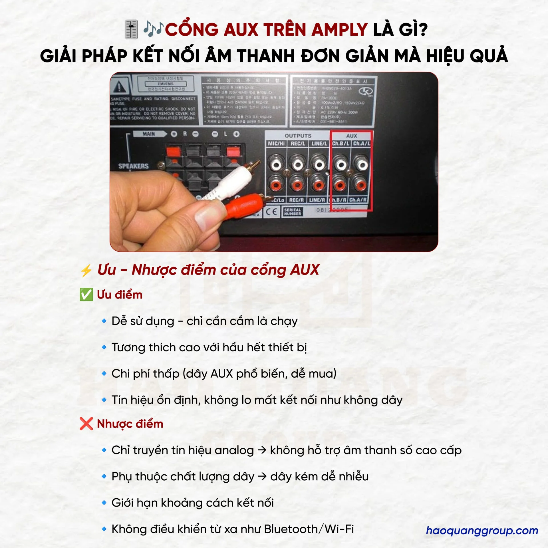 Cổng AUX trên amply là gì? Chức năng của cổng AUX trên amply 7 Cong AUX tren amply la gi Chuc nang cua cong AUX tren amply 3