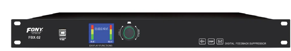 Bộ chống phản hồi âm FONY FBX-02 1 Bộ chống phản hồi âm FONY FBX-02