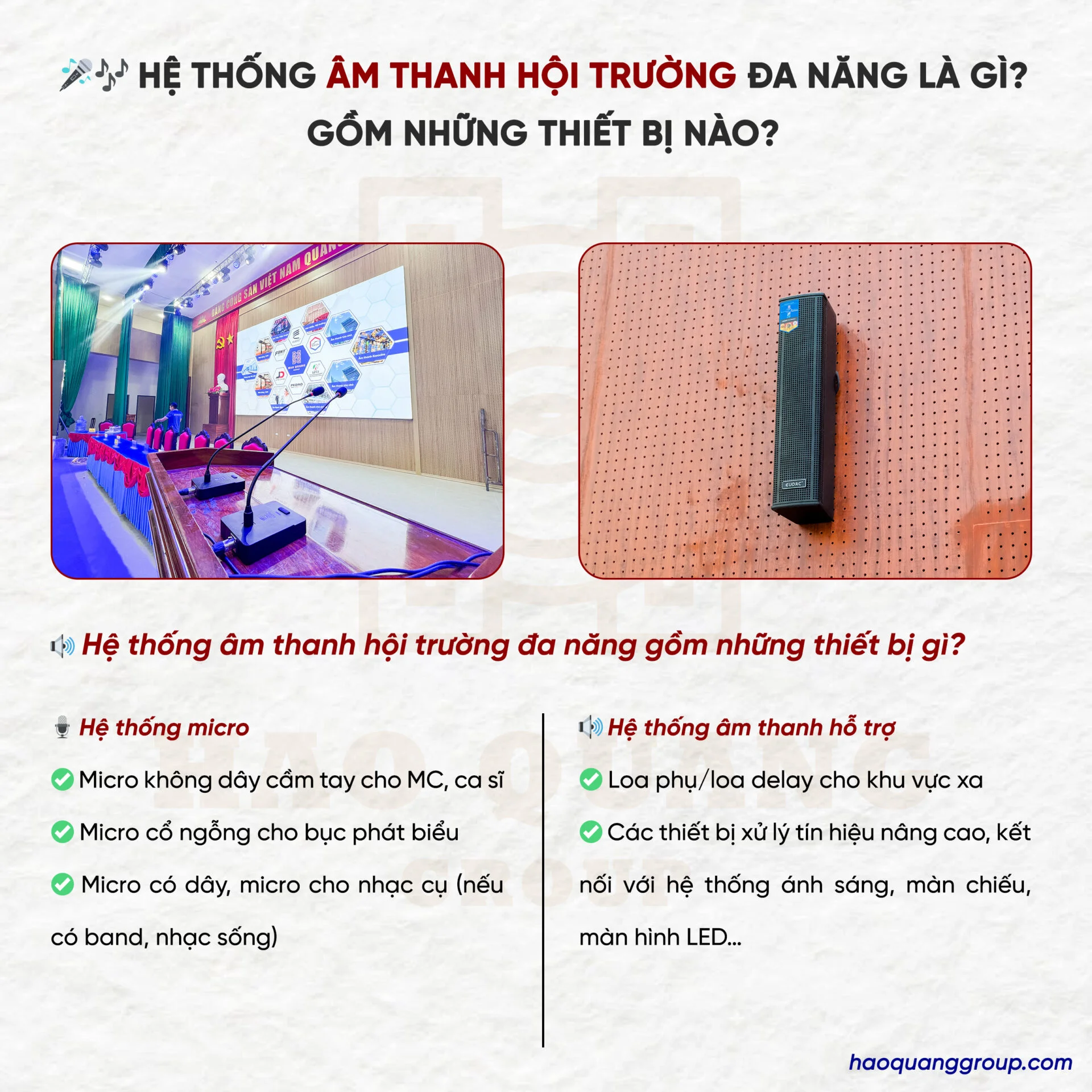 Hệ thống âm thanh hội trường đa năng là gì? Các thiết bị trong hệ thống 6 He thong am thanh hoi truong da nang la gi va gom nhung thiet bi nao 4