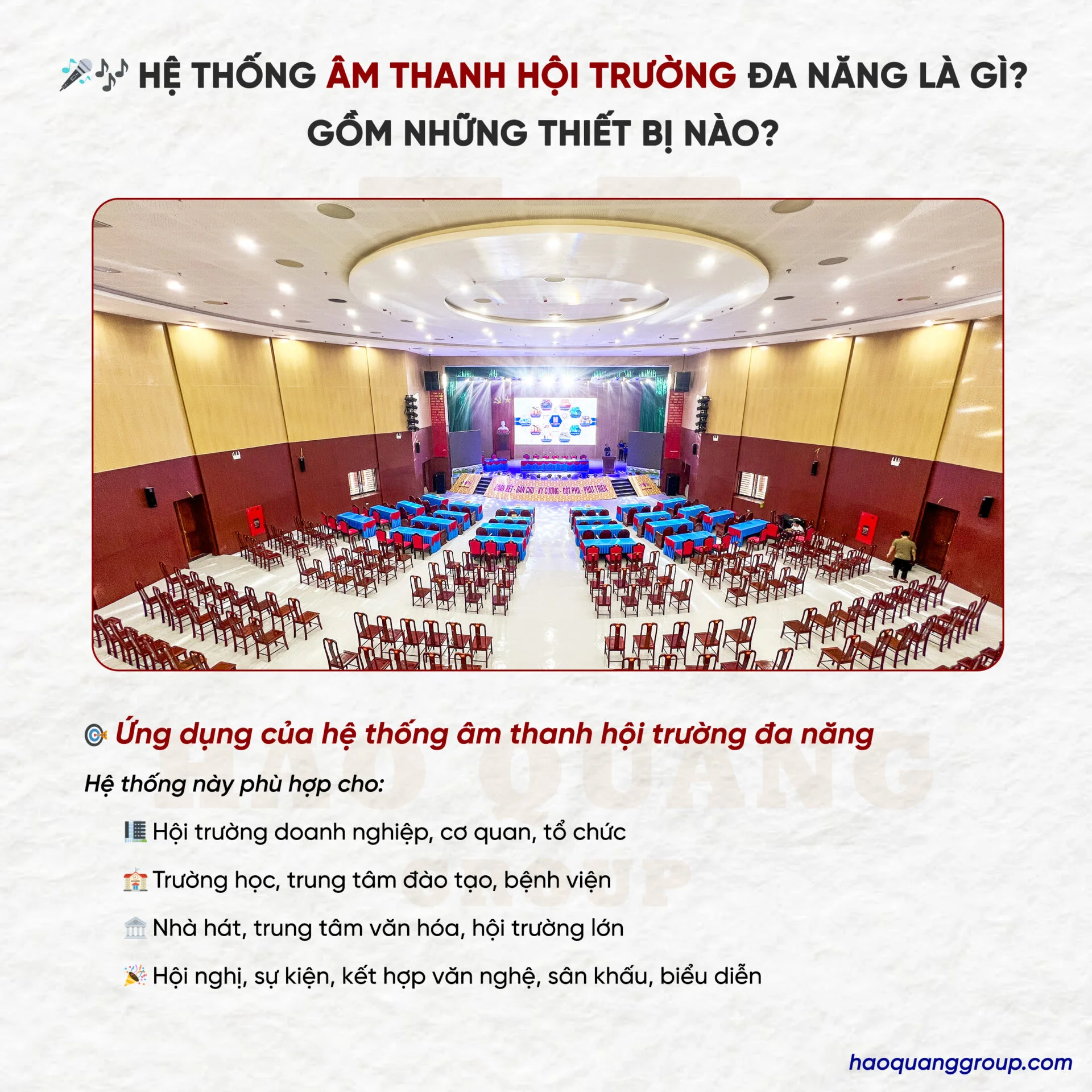Hệ thống âm thanh hội trường đa năng là gì? Các thiết bị trong hệ thống 7 He thong am thanh hoi truong da nang la gi va gom nhung thiet bi nao 5
