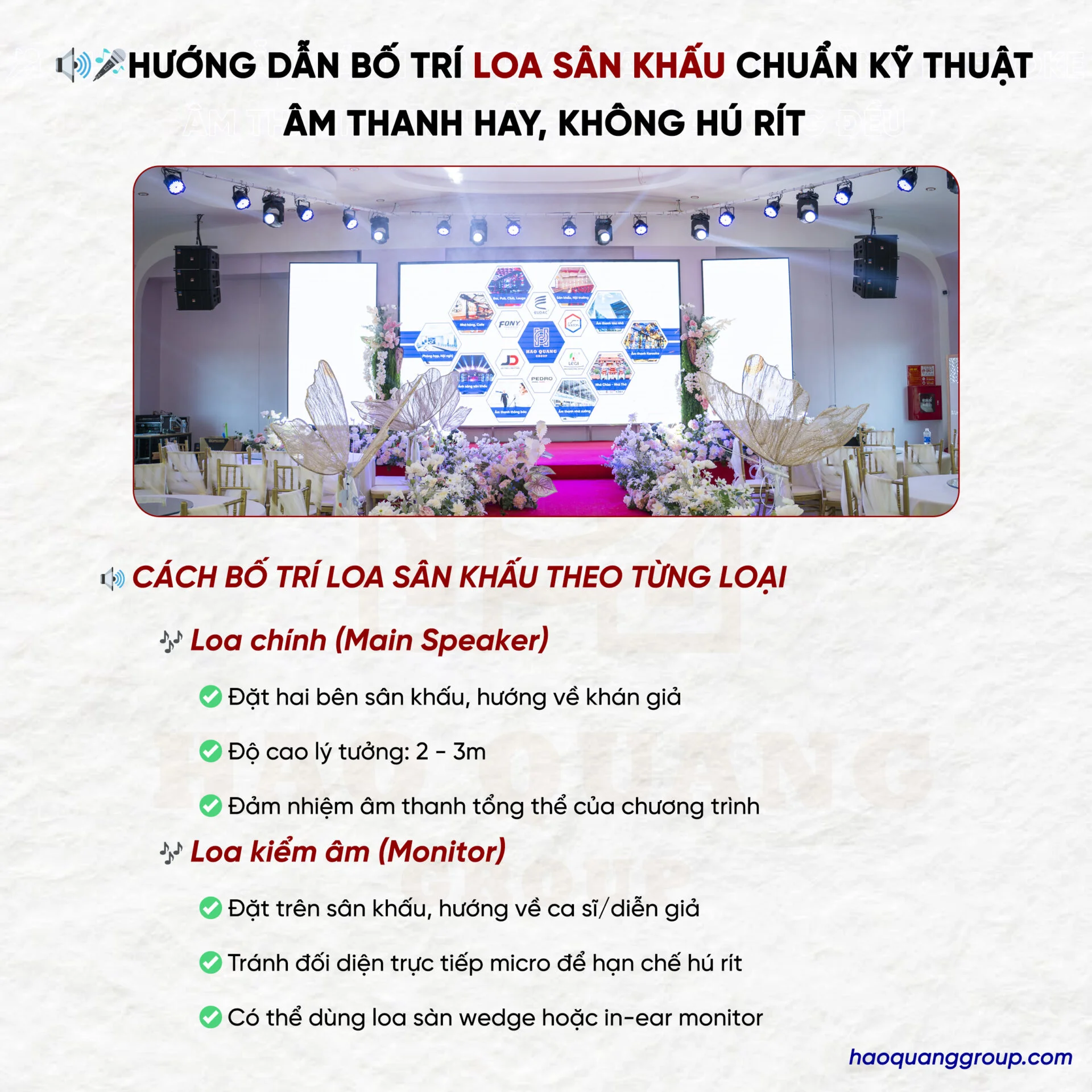Hướng dẫn cách bố trí loa sân khấu chuẩn kỹ thuật âm thanh hay nhất 13 Huong dan bo tri loa san khau chuan ky thuat Am thanh hay khong hu rit 2