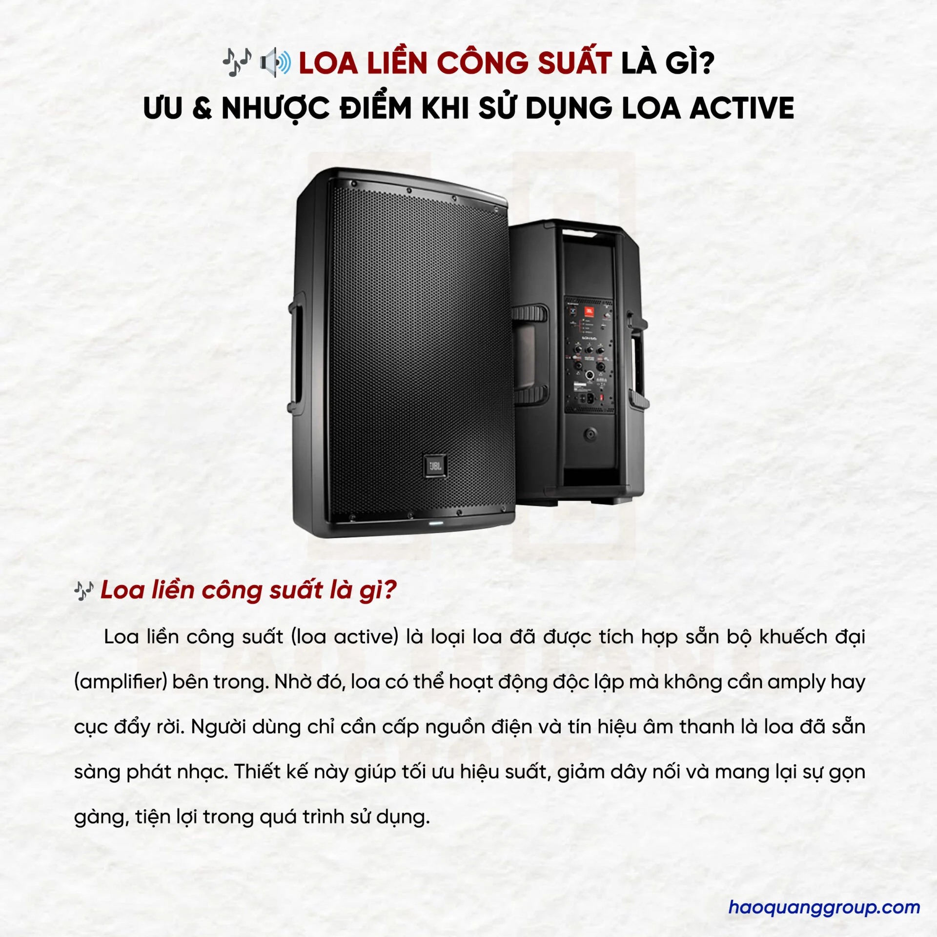 Loa liền công suất là gì? Ưu và nhược điểm khi sử dụng loa liền công suất 3 Loa lien cong suat la gi Uu nhuoc diem khi su dung loa active 1