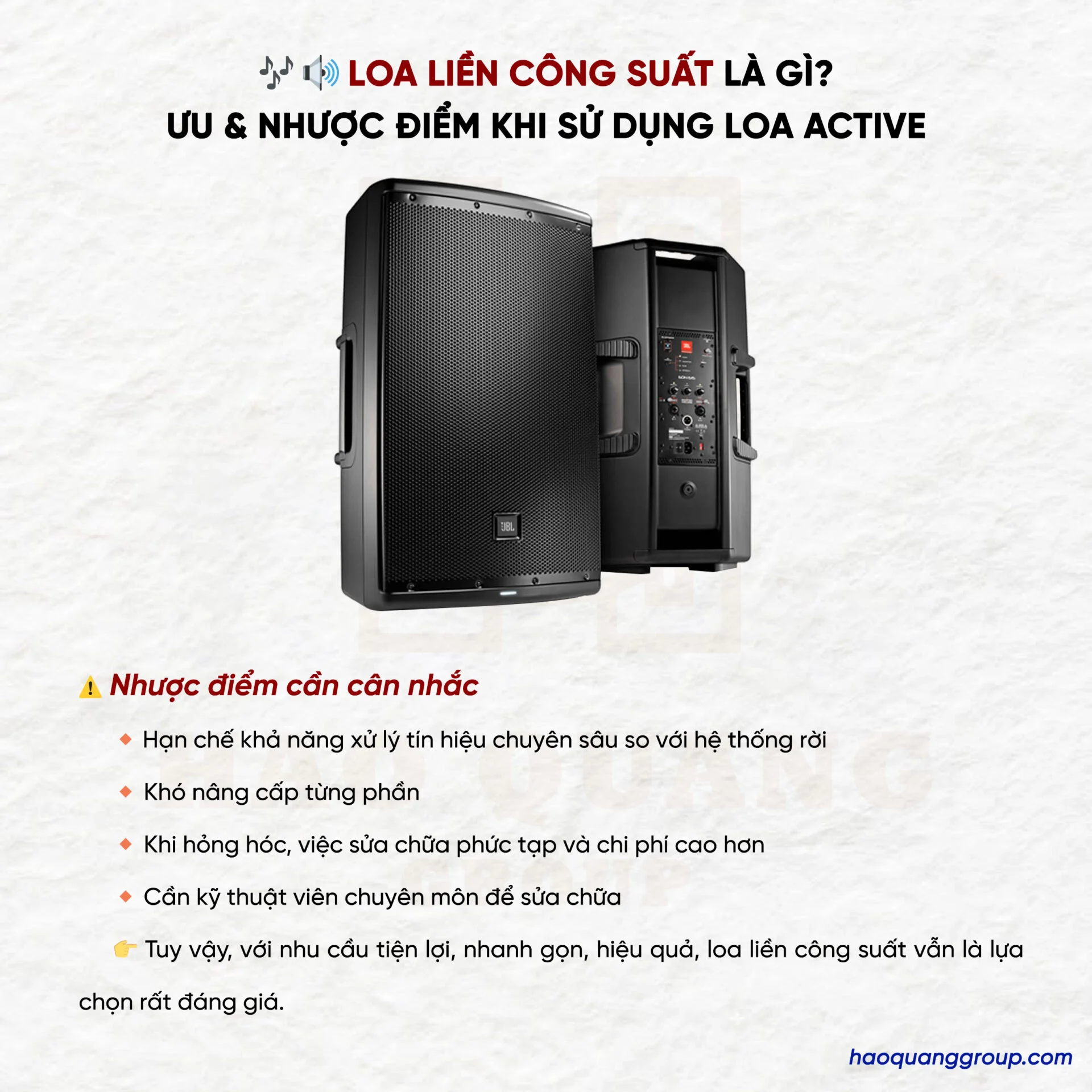 Loa liền công suất là gì? Ưu và nhược điểm khi sử dụng loa liền công suất 6 Loa lien cong suat la gi Uu nhuoc diem khi su dung loa active 4