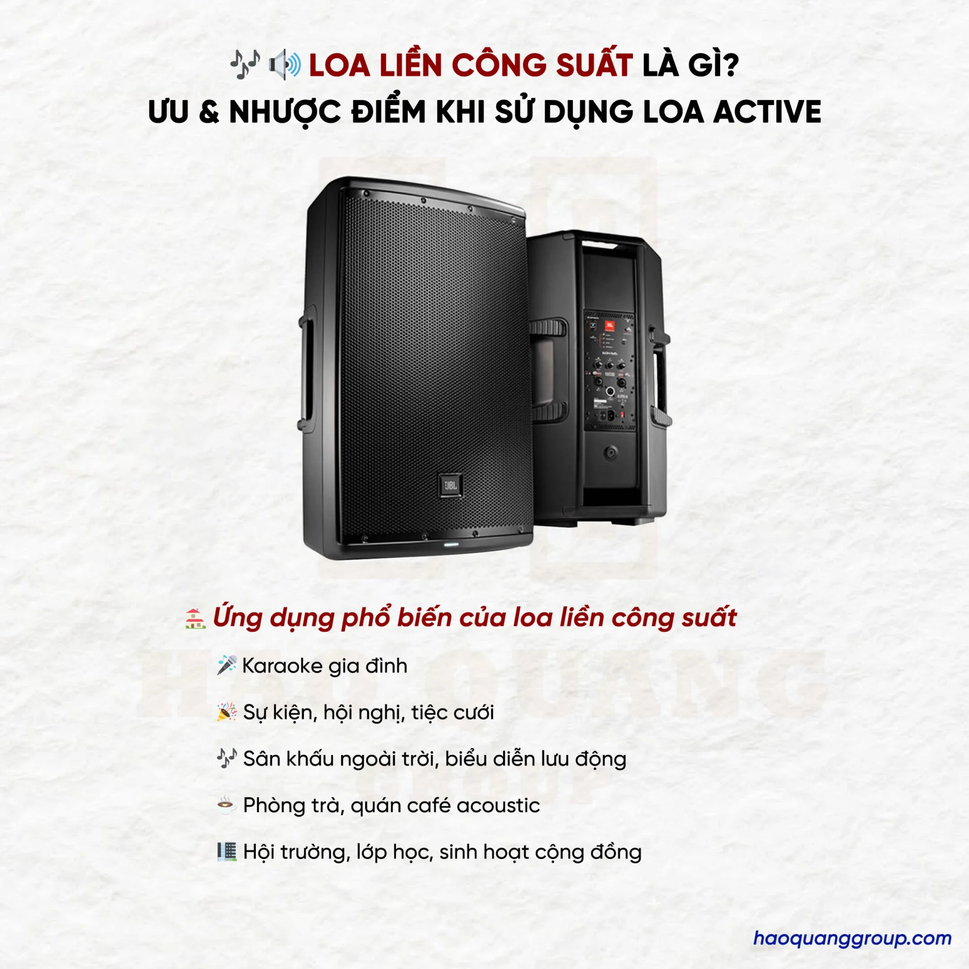 Loa liền công suất là gì? Ưu và nhược điểm khi sử dụng loa liền công suất 7 Loa lien cong suat la gi Uu nhuoc diem khi su dung loa active 5