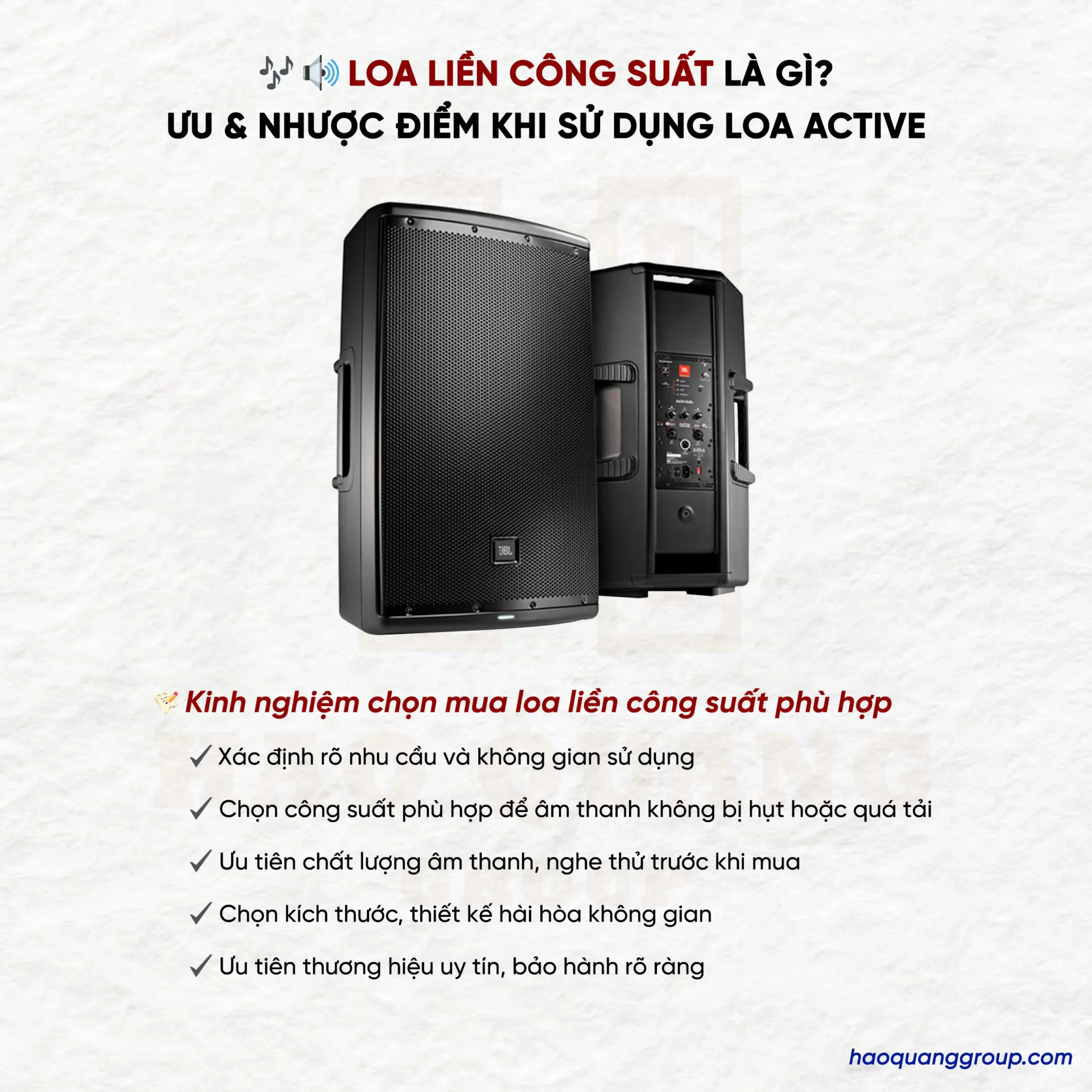 Loa liền công suất là gì? Ưu và nhược điểm khi sử dụng loa liền công suất 8 Loa lien cong suat la gi Uu nhuoc diem khi su dung loa active 6