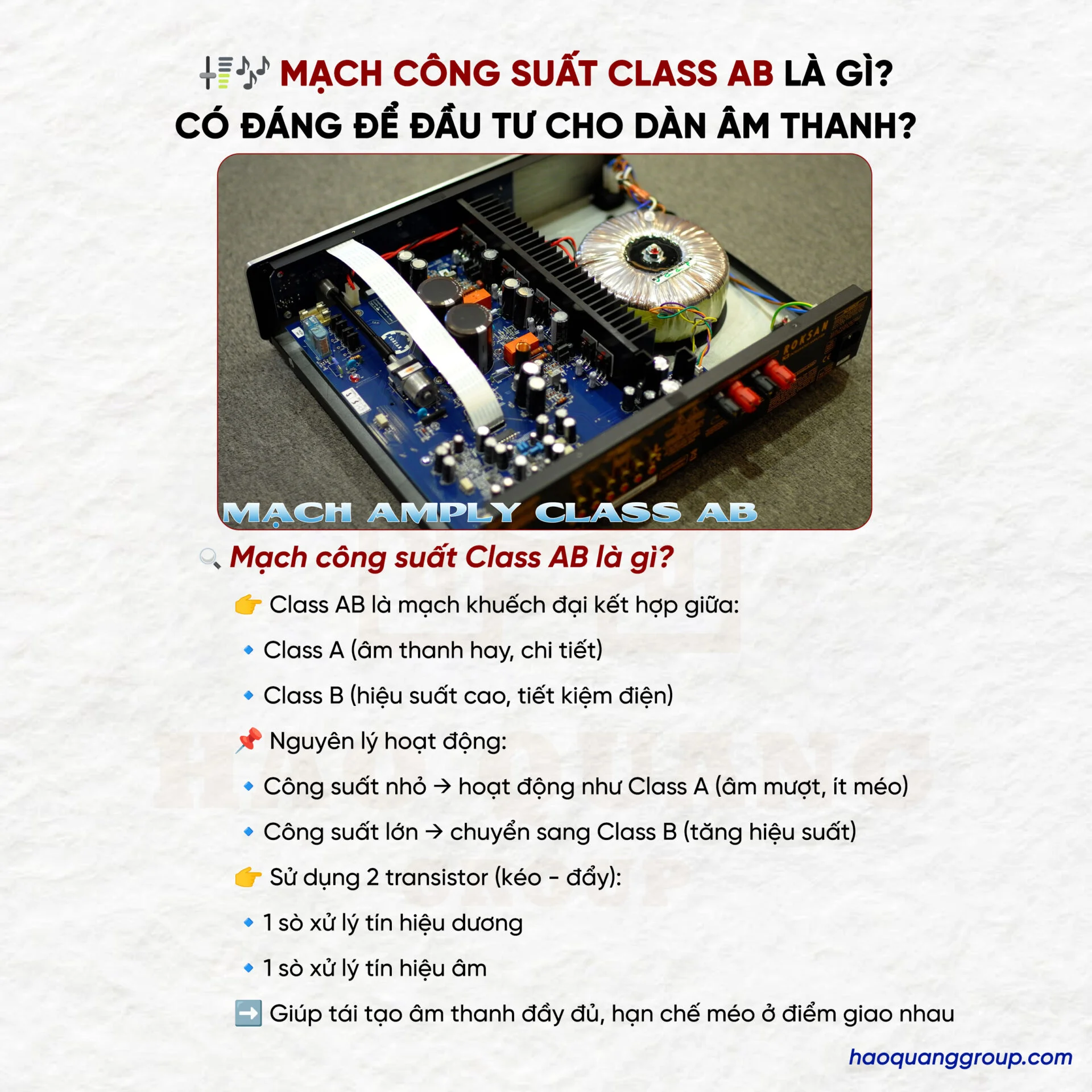 Mạch công suất class AB là gì? Ưu và nhược điểm của mạch khuếch đại class AB 5 Mach cong suat class AB la gi Uu va nhuoc diem cua mach khuech dai class AB 1