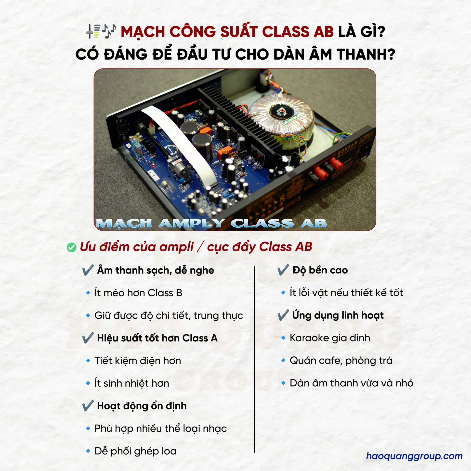 Mạch công suất class AB là gì? Ưu và nhược điểm của mạch khuếch đại class AB 9 Mach cong suat class AB la gi Uu va nhuoc diem cua mach khuech dai class AB 5