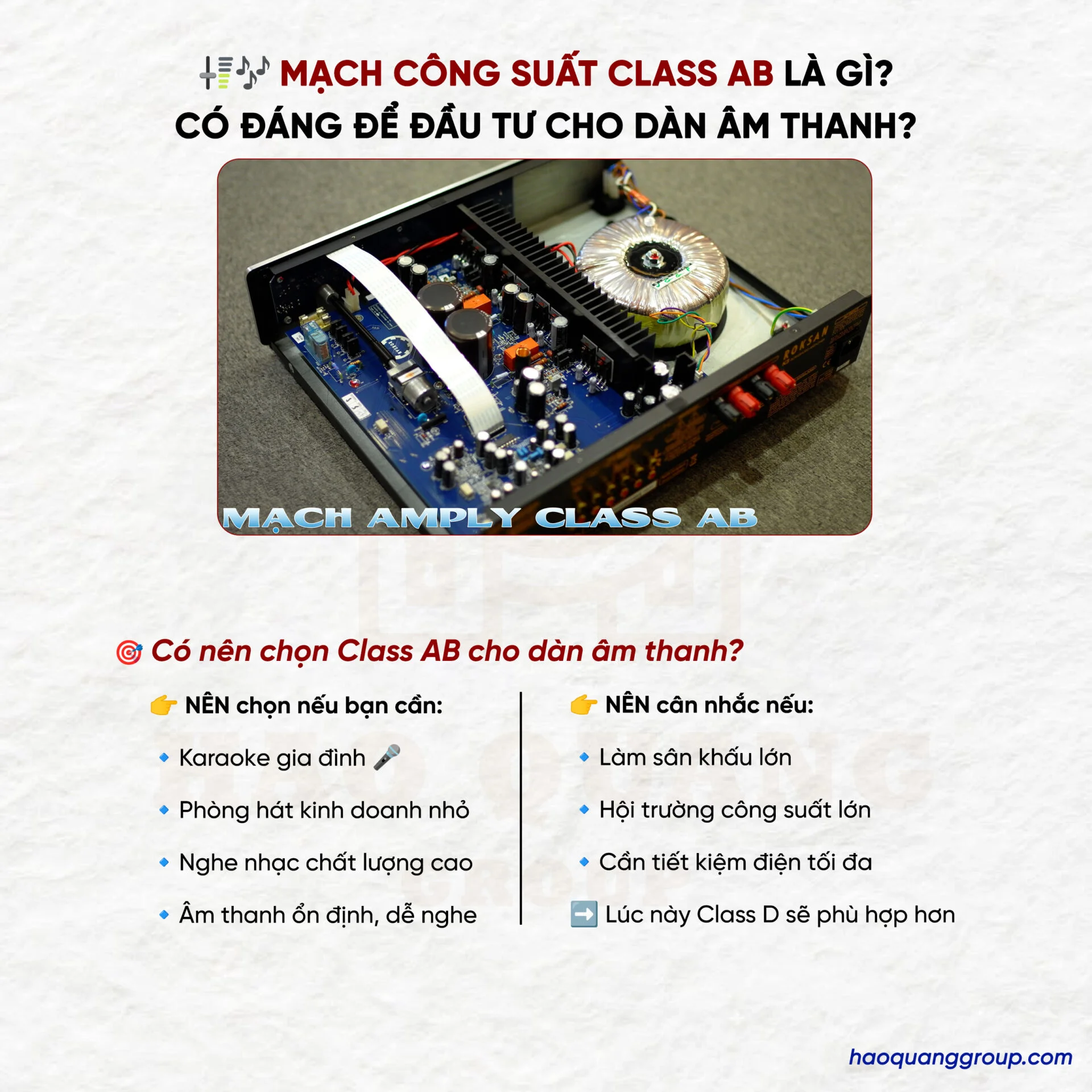 Mạch công suất class AB là gì? Ưu và nhược điểm của mạch khuếch đại class AB 11 Mach cong suat class AB la gi Uu va nhuoc diem cua mach khuech dai class AB 7