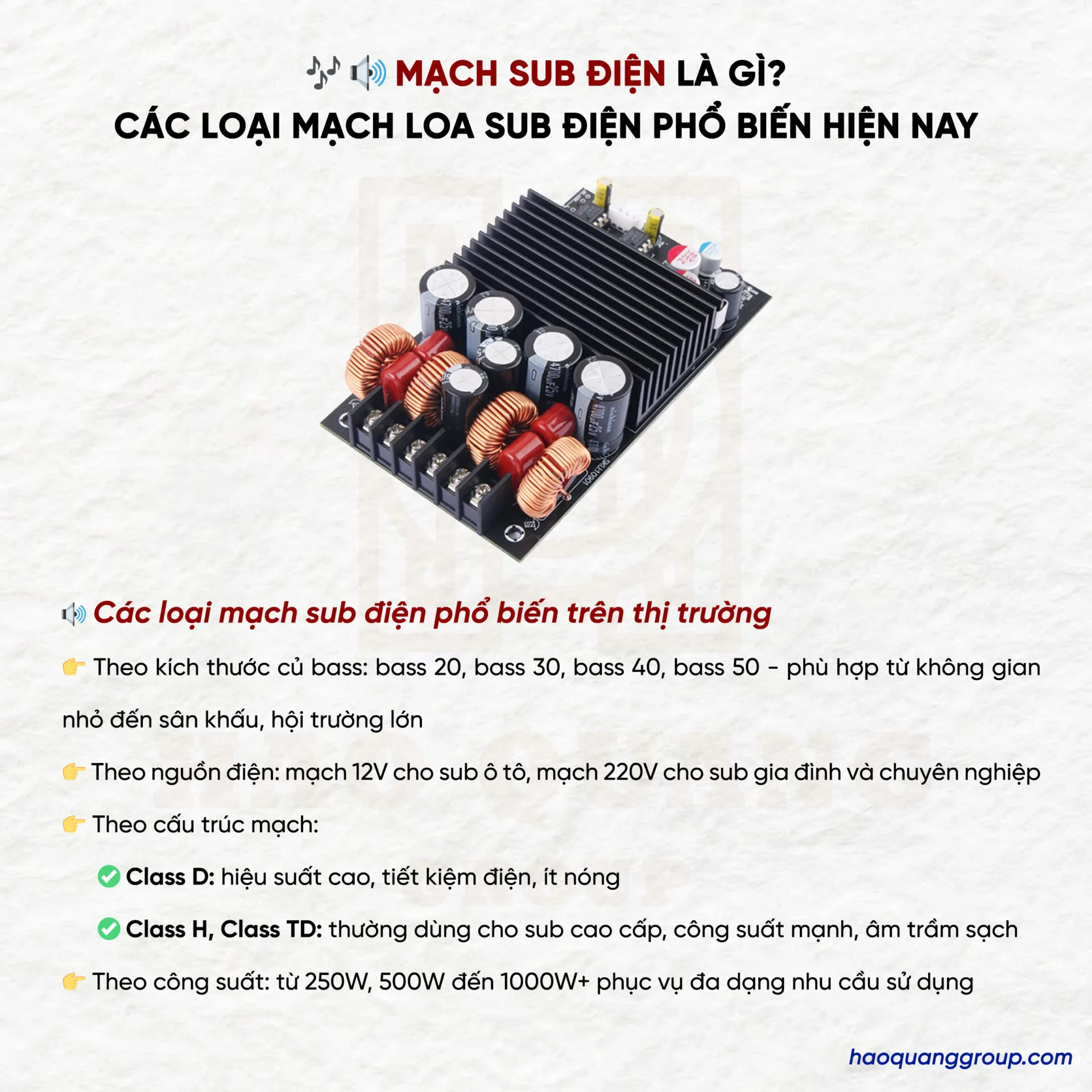 Mạch sub điện là gì? Một số mạch công suất loa sub điện cao cấp, đáng mua nhất 17 Mach sub dien la gi Cac loai mach loa sub dien pho bien hien nay 3
