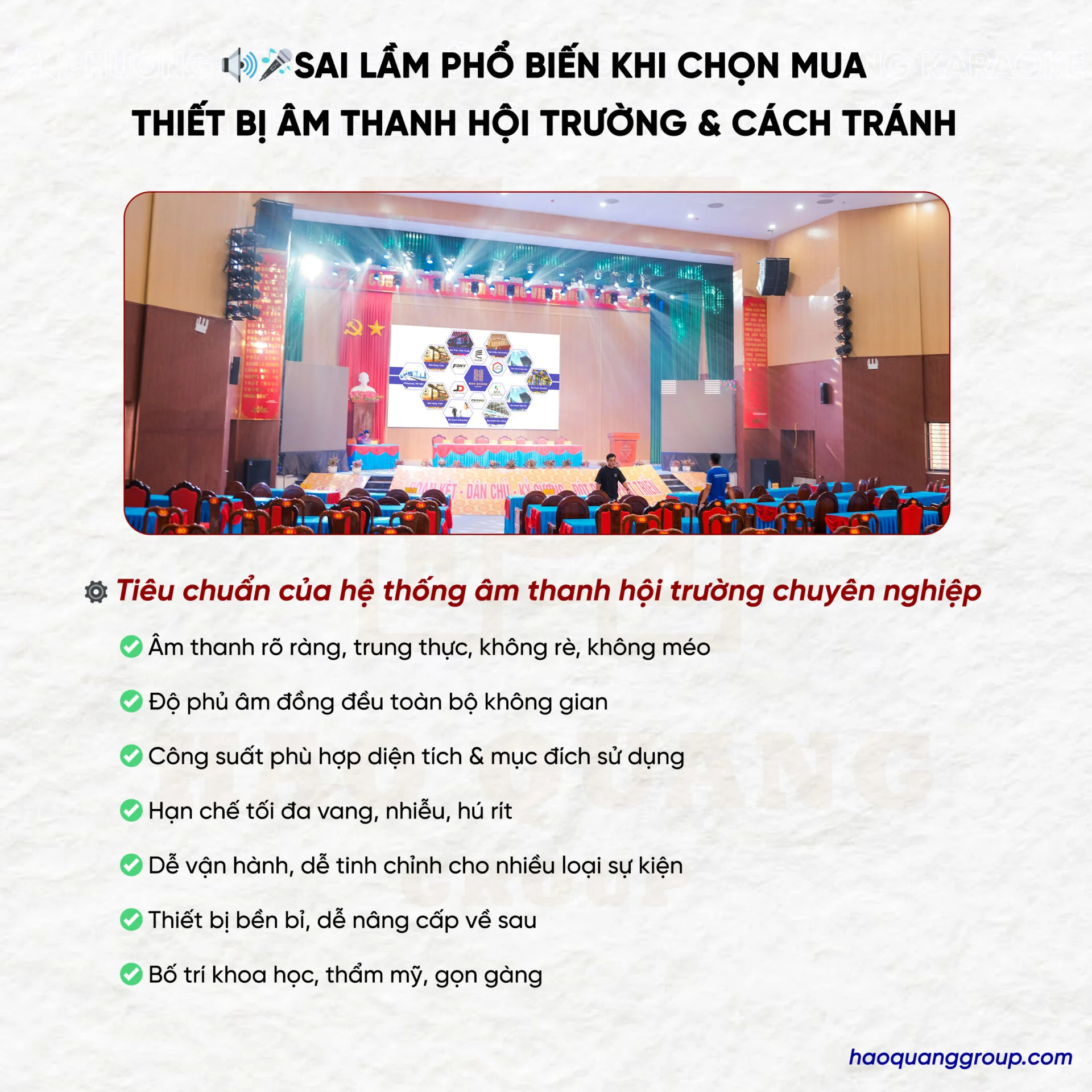 Sai lầm phổ biến khi chọn mua thiết bị âm thanh hội trường và cách tránh 7 Sai lam pho bien khi chon mua thiet bi am thanh hoi truong va cach tranh 1