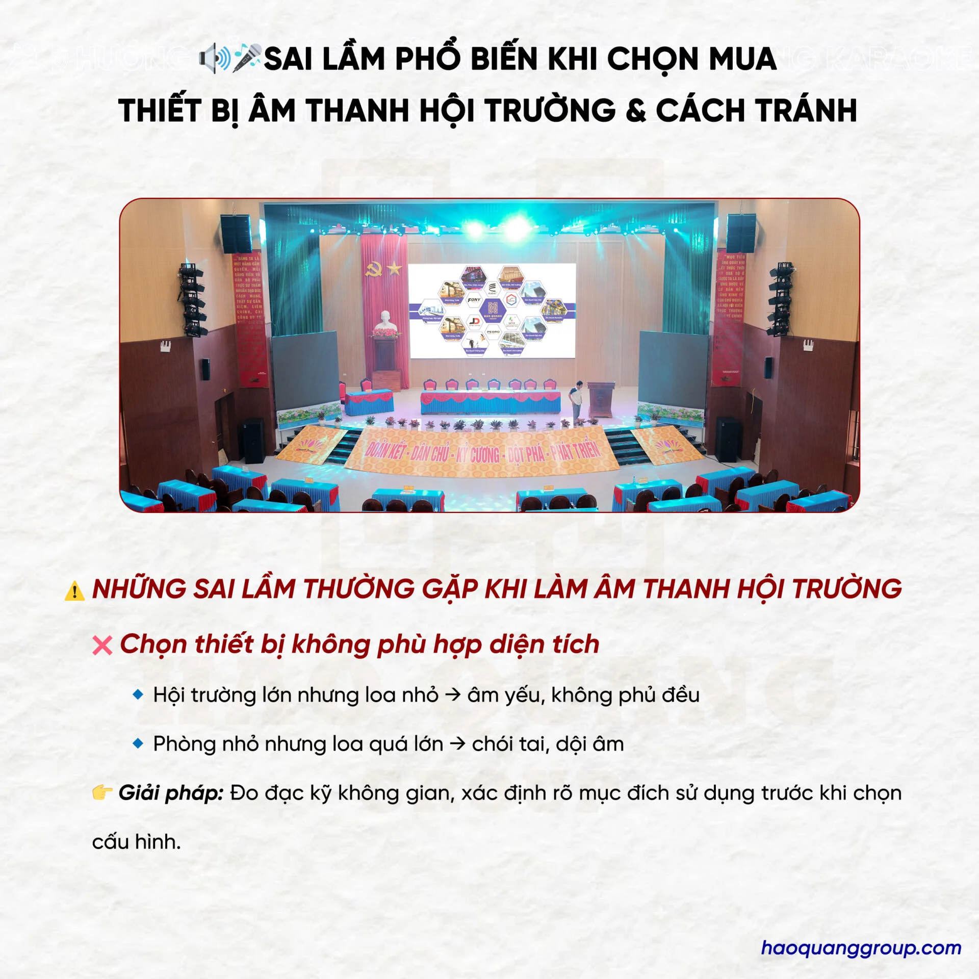 Sai lầm phổ biến khi chọn mua thiết bị âm thanh hội trường và cách tránh 8 Sai lam pho bien khi chon mua thiet bi am thanh hoi truong va cach tranh 2