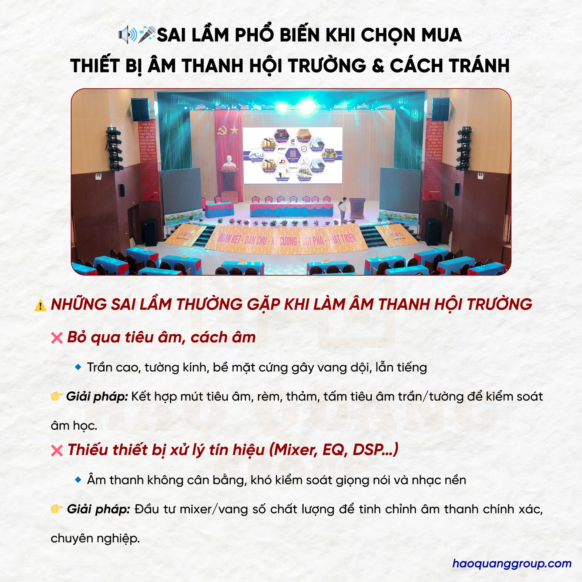 Sai lầm phổ biến khi chọn mua thiết bị âm thanh hội trường và cách tránh 9 Sai lam pho bien khi chon mua thiet bi am thanh hoi truong va cach tranh 3