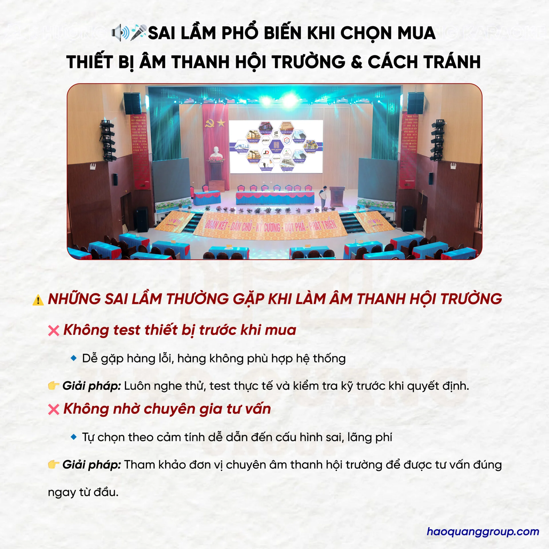 Sai lầm phổ biến khi chọn mua thiết bị âm thanh hội trường và cách tránh 10 Sai lam pho bien khi chon mua thiet bi am thanh hoi truong va cach tranh 4