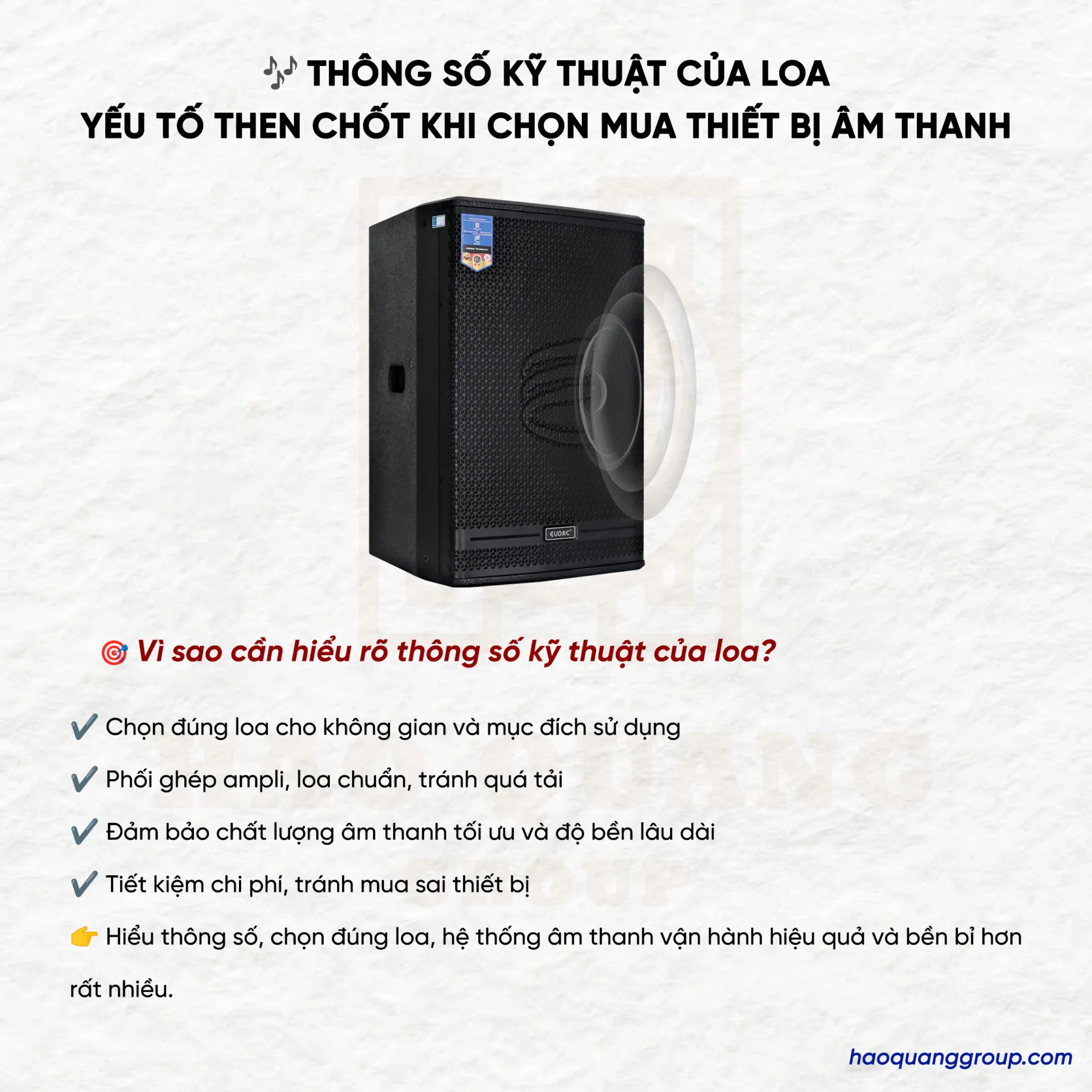 Thông số kỹ thuật của loa – Yếu tố quan trọng khi chọn mua thiết bị âm thanh 8 Thong so ky thuat cua loa Yeu to then chot khi chon mua thiet bi am thanh 5